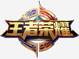 第七