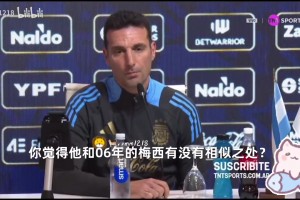 队打进很多 队打进很多